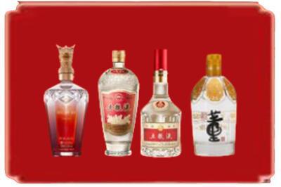 田林县烟酒回收国内名酒.jpg