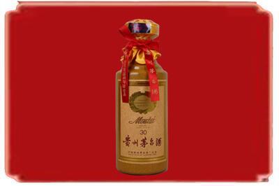 田林县烟酒回收30年份茅台酒.jpg