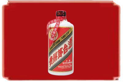 田林县烟酒回收老茅台.jpg