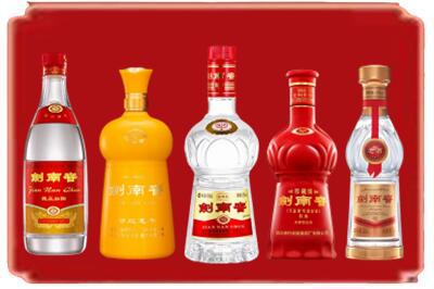 田林县烟酒回收各种剑南春.jpg