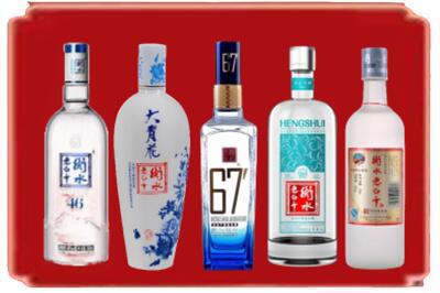 田林县烟酒回收衡水老白干.jpg